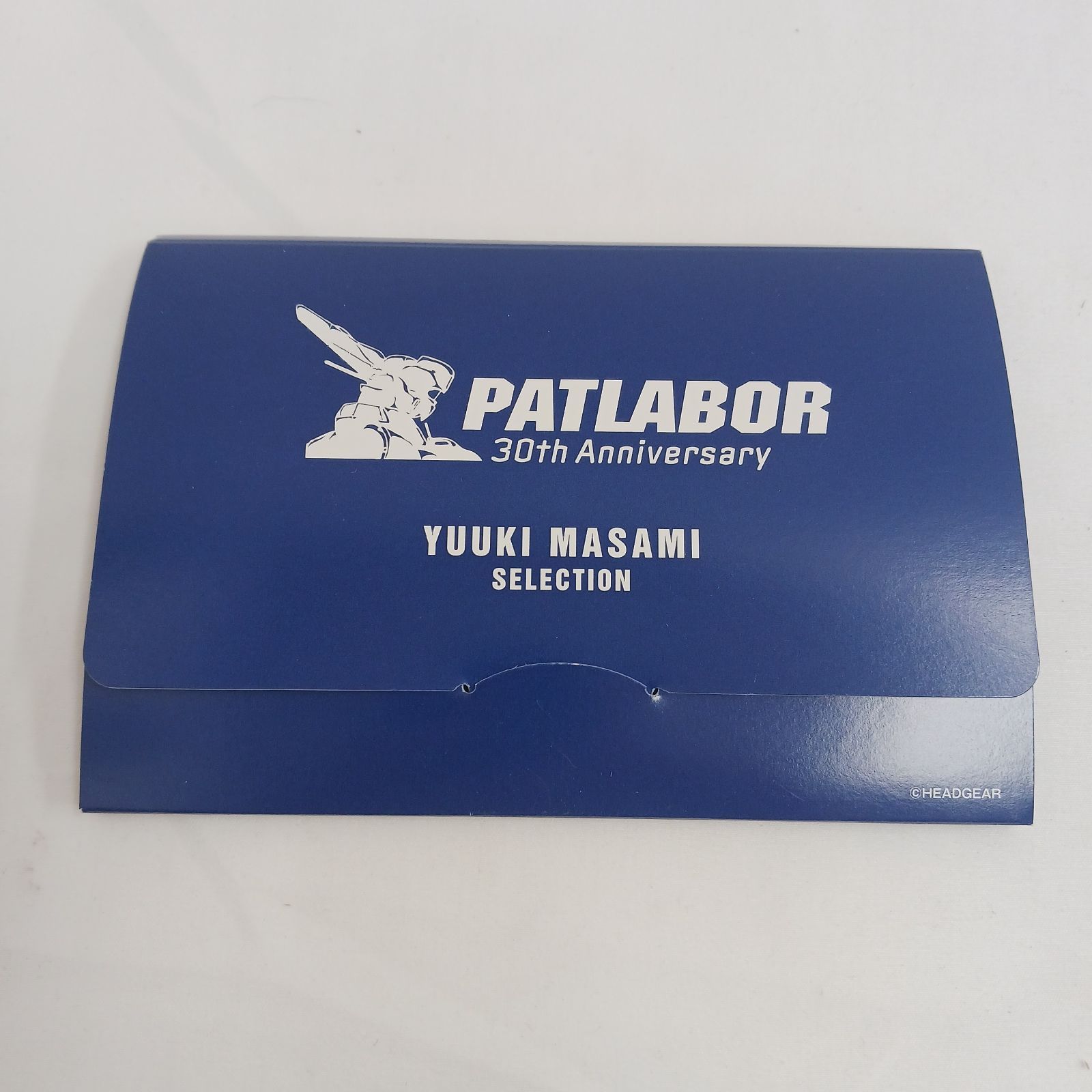 未使用保管品】機動警察パトレイバー30周年記念コレクション ポスト