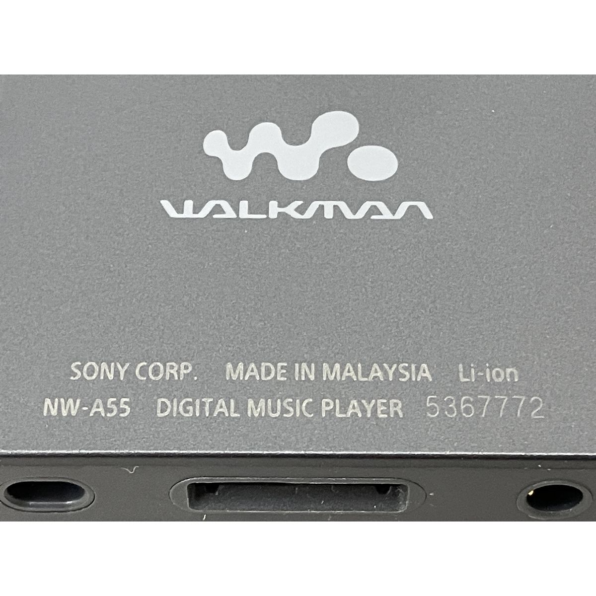 ソニー　ウォークマン　SONY NW-A55 デジタルオーディオプレーヤー Amazon.co.jp: ソニー ウォークマン Aシリーズ 16GB NW-A55 : MP3