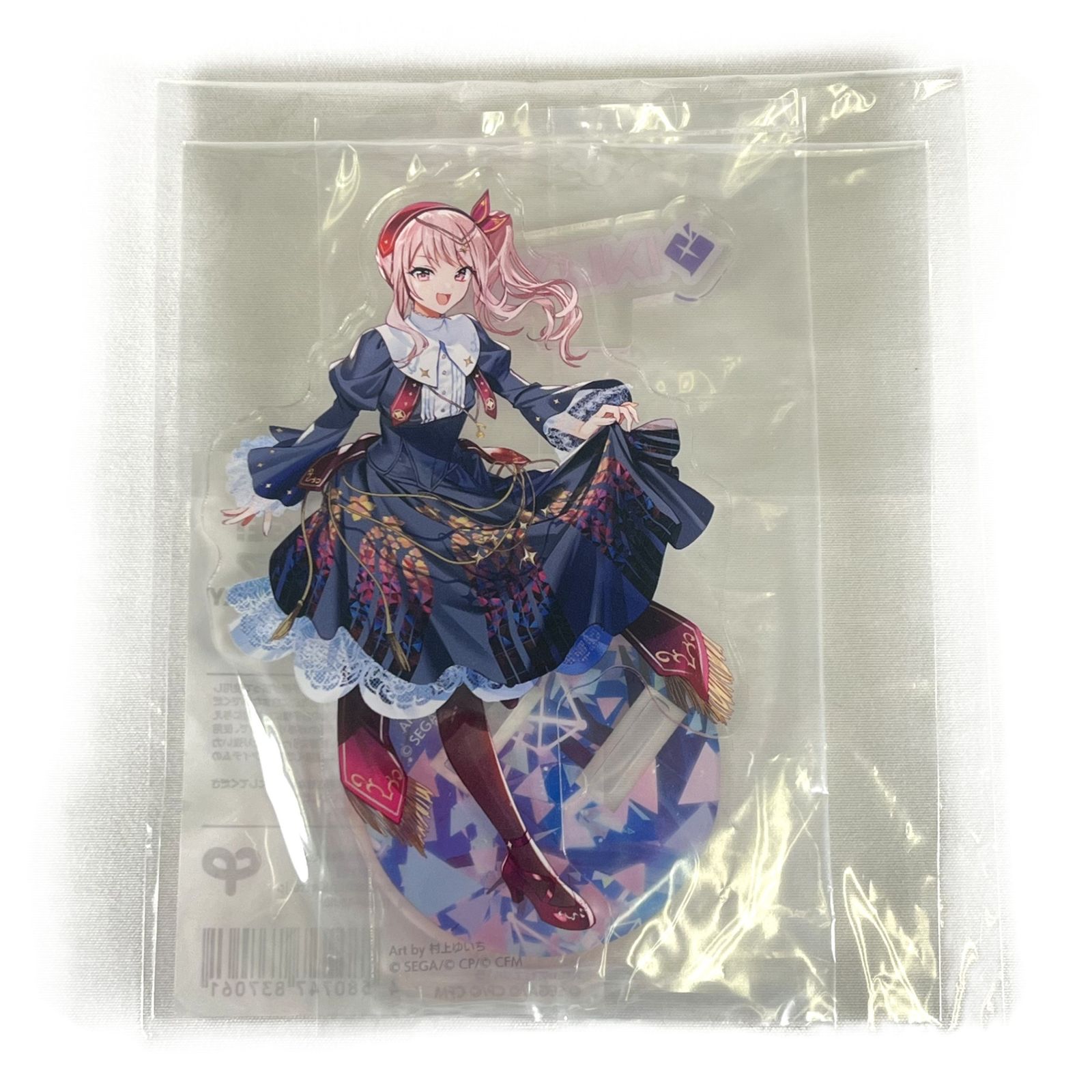 暁山瑞希 アクリルスタンド 「プロジェクトセカイ カラフルステージ