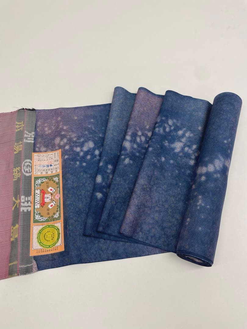 本場大島紬 本場縞大島 染大島 証紙なし 正絹 反物 そのべの墨いろ流し-本場大島紬」 縞大島 岡江織物謹製 一点もの