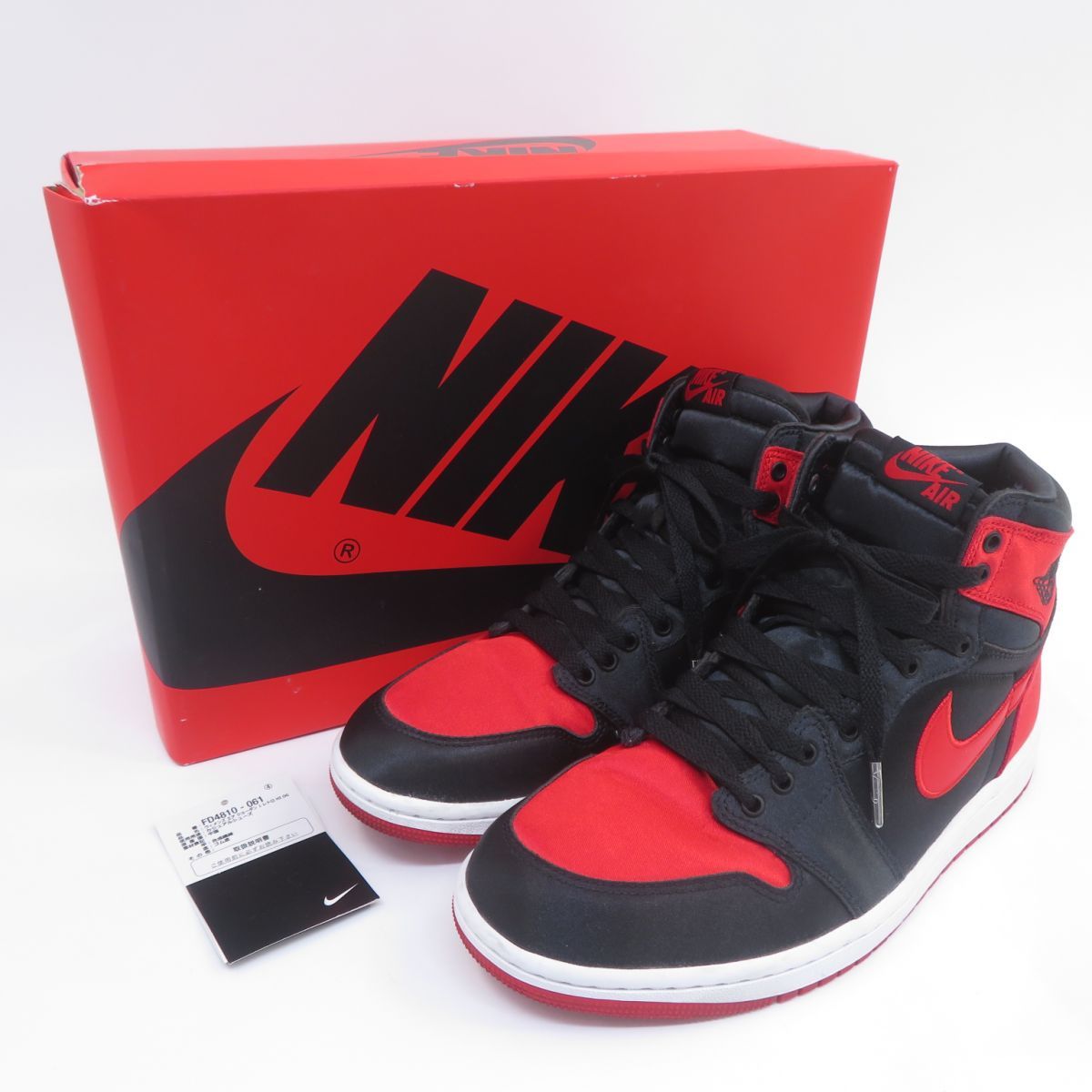 NIKE ナイキ WMNS AIR JORDAN 1 RETRO HIGH OG ウィメンズ エア 
