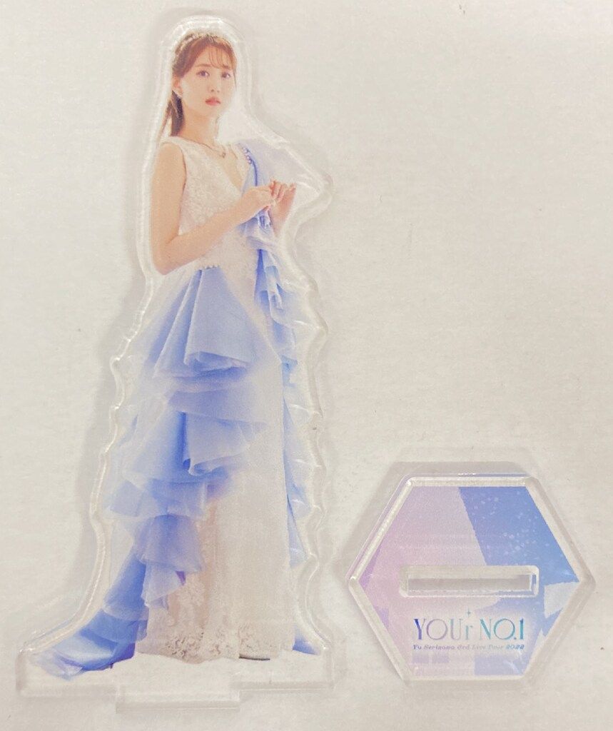 Yu Serizawa 3rd Live Tour 2022 YOUr No.1 芹澤優 アクリルスタンド