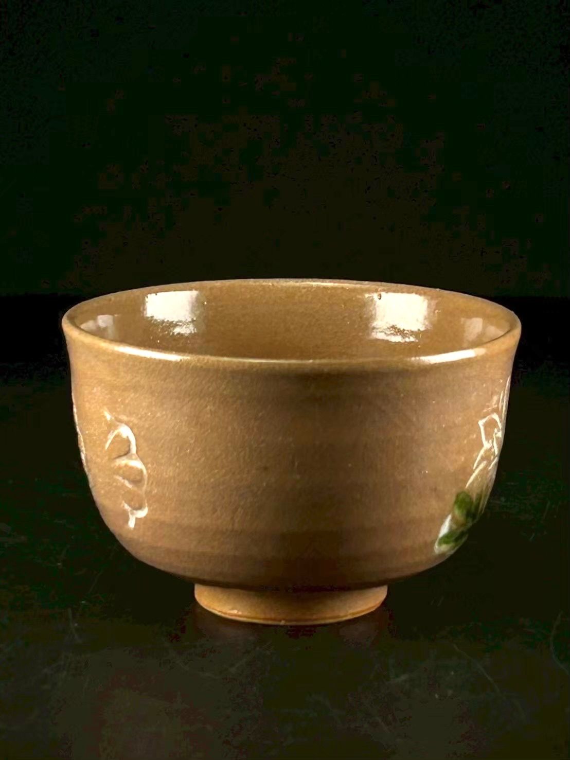 茶道具　桃山窯　林英二造　赤織部　数茶碗　９客　共箱　V　6116C 幽玄】 林英仁 桃山窯 御本手茶碗 共箱 抹茶碗 茶道具 - メルカリ