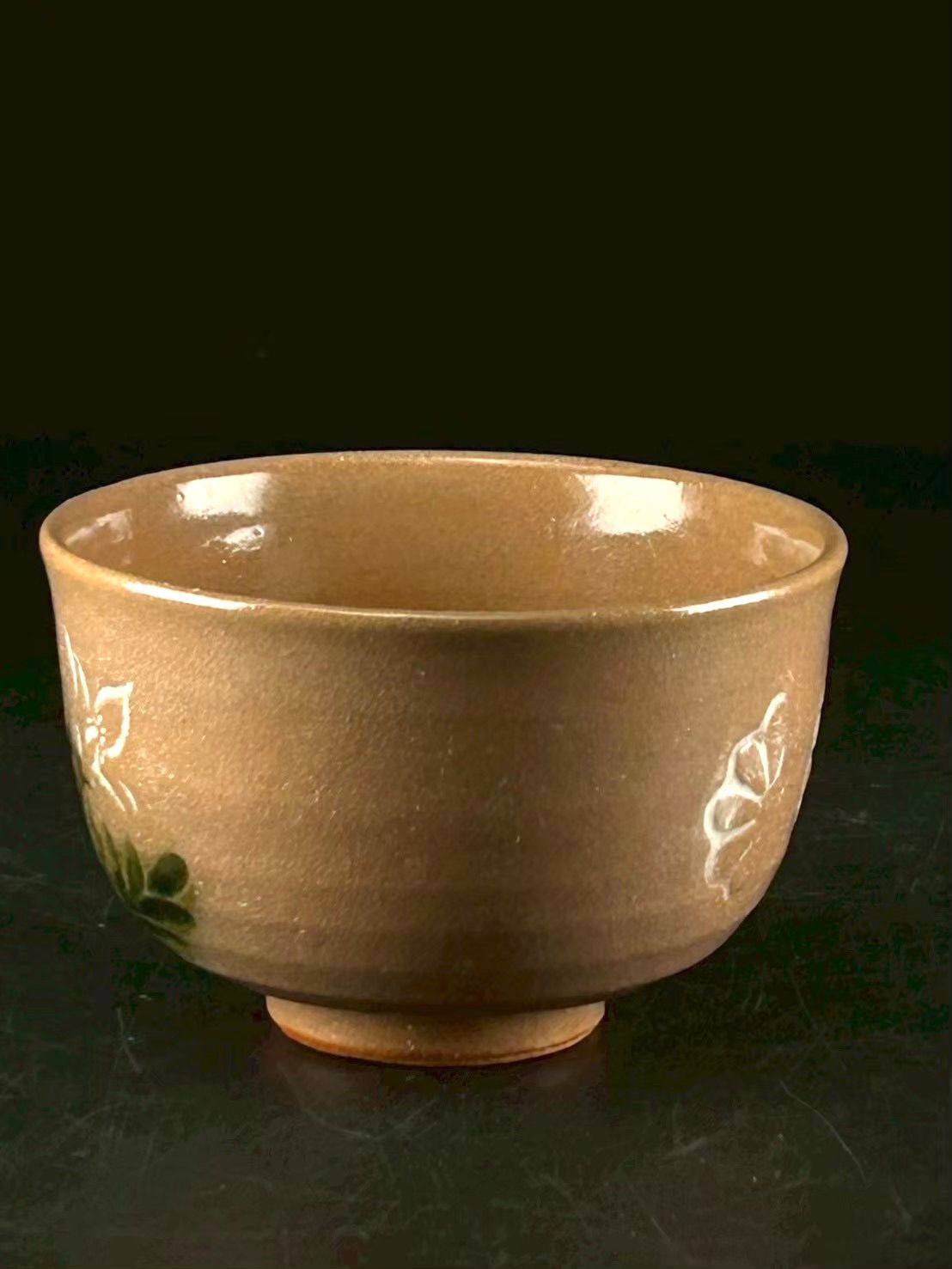 幽玄】 林英仁 桃山窯 御本手茶碗 共箱 抹茶碗 茶道具 - メルカリ