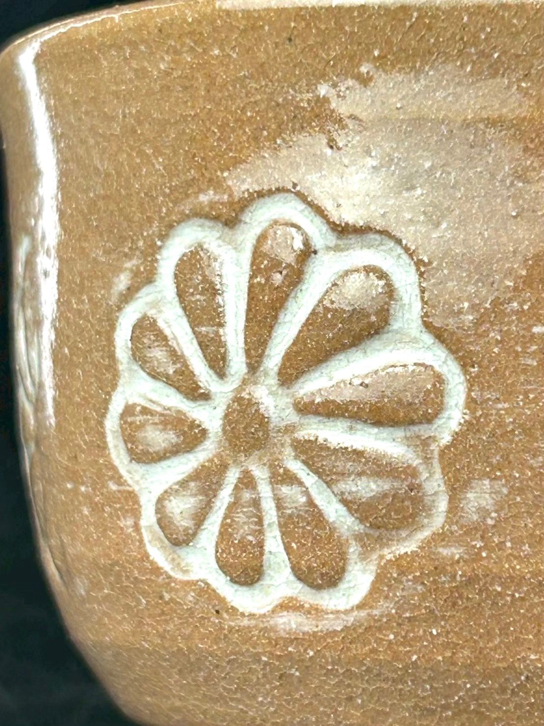 幽玄】 林英仁 桃山窯 御本手茶碗 共箱 抹茶碗 茶道具 - メルカリ