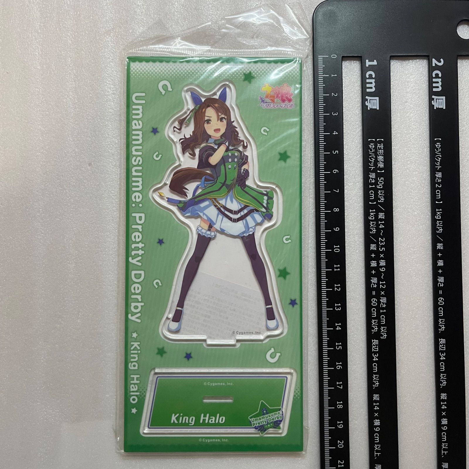 ウマ娘　キングヘイロー　アクリルスタンド ウマ娘 キングヘイロー アクリルスタンド
