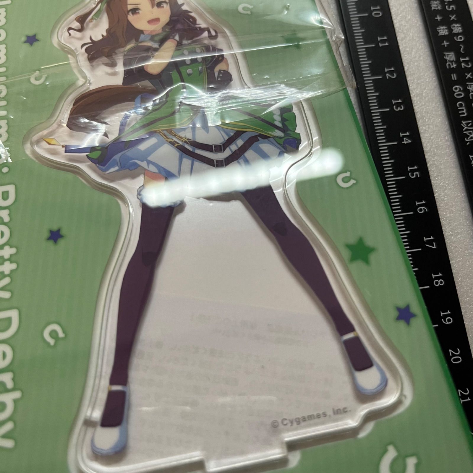 キングヘイロー アクリルスタンド vol.3 ウマ娘 プリティーダービー U5