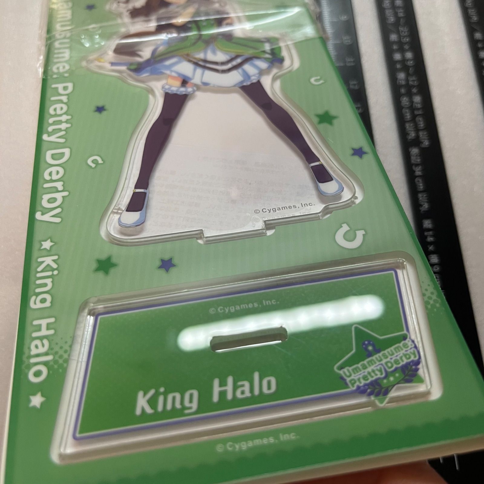 キングヘイロー アクリルスタンド vol.3 ウマ娘 プリティーダービー U5