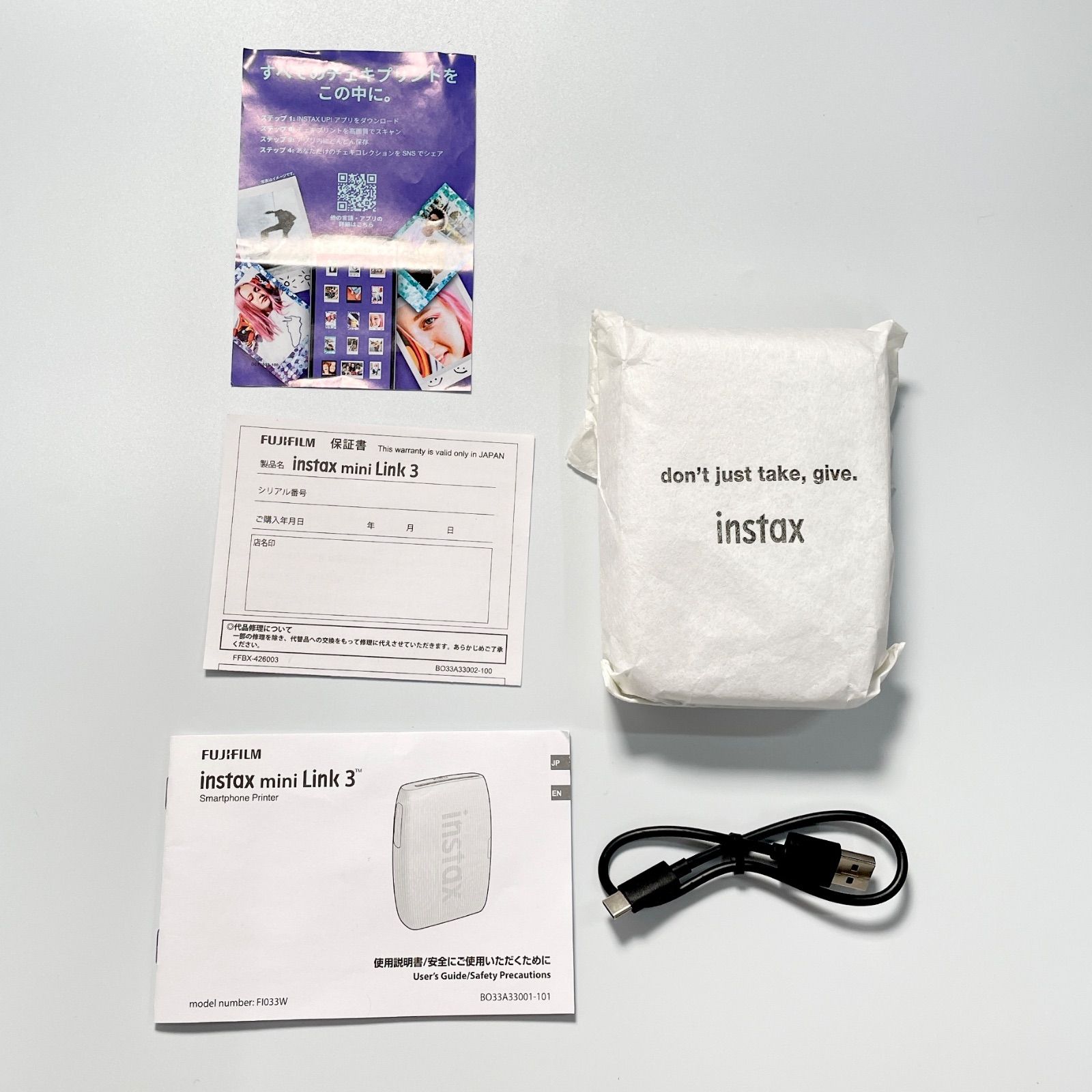 美品】FUJIFILM 富士フィルムチェキinstax mini Link3 Smartphone