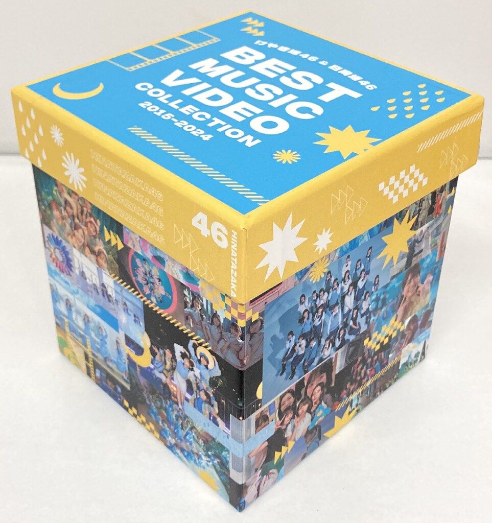 完全生産限定盤 日向坂46 けやき坂46&日向坂46 BEST MUSIC VIDEO