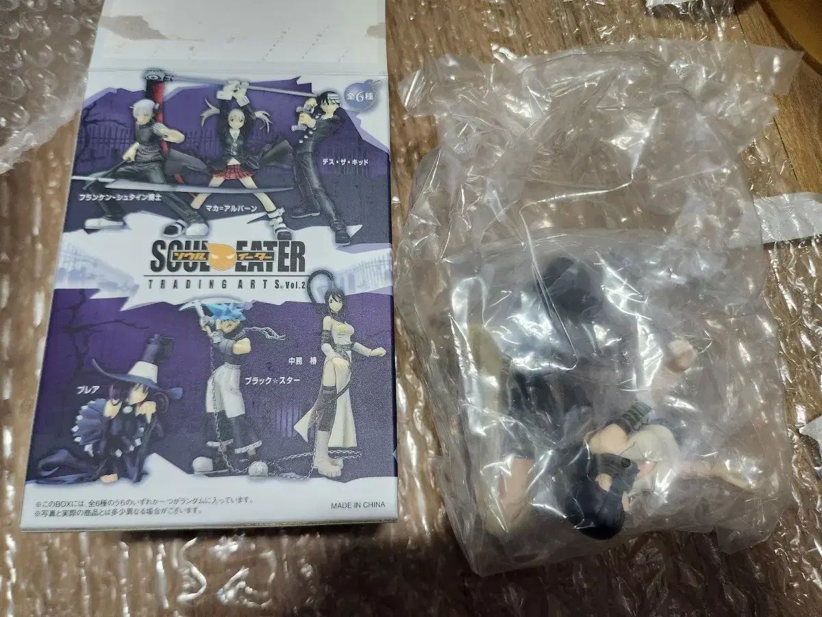 ソウルイーター トレーディングアーツ Vol.2 椿 ソウルイーター トレーディングアーツ Vol.2 椿 - メルカリ