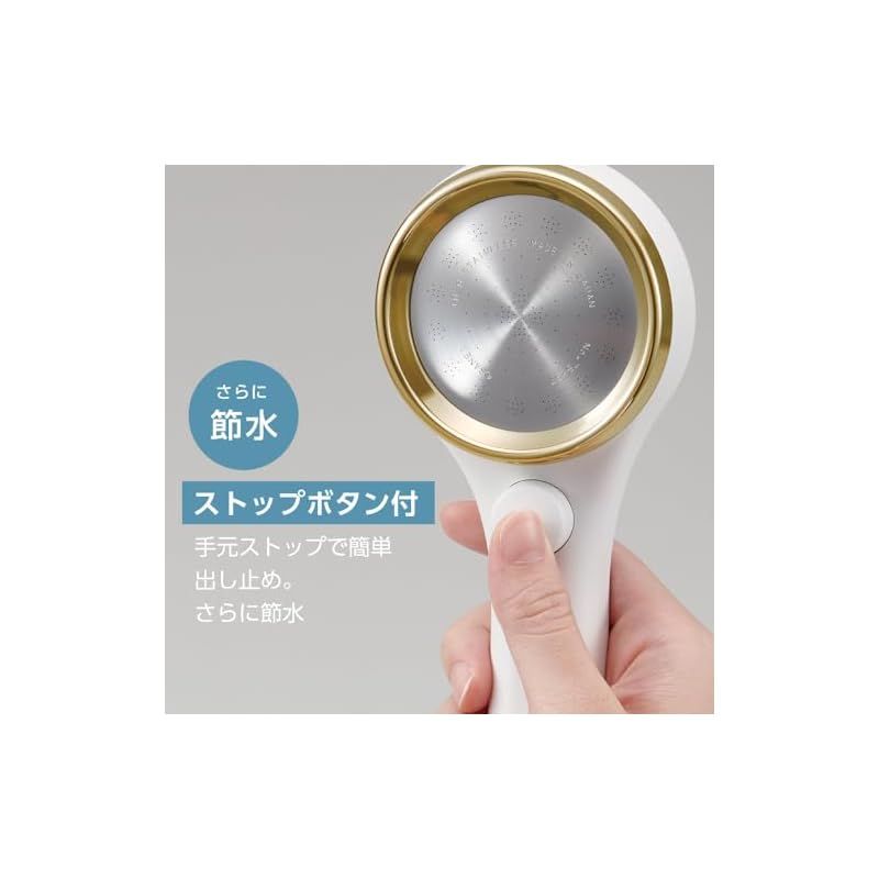 SANEI レイニー シャワーヘッド 手元ストップ 節水50% - メルカリ