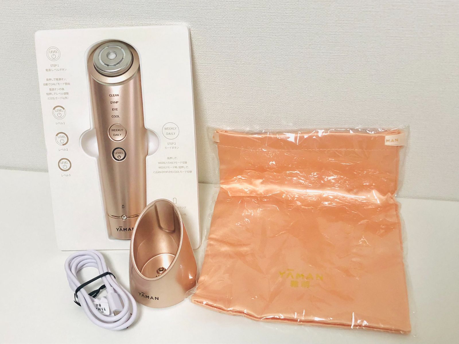 最終値下げ！新品正規品 美容液付属 ヤーマン美顔器フォトプラスシャイニー M18 YA-MAN フォトプラスシャイニー M18 YA-MAN】フォトプラスシャイニー