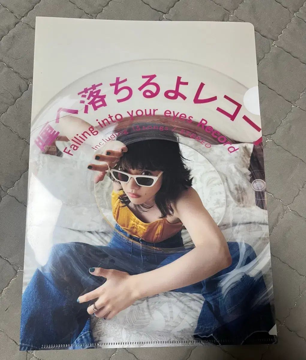 あいみょん クリアファイル - メルカリ