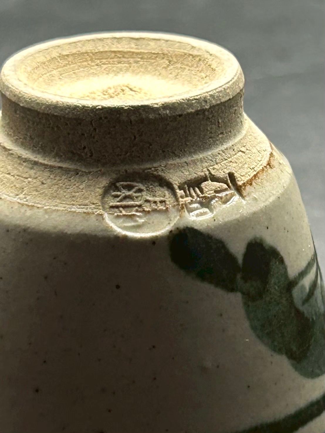 幽玄】今井政之 京焼 海老絵 ぐい呑み 共箱 酒器 - メルカリ