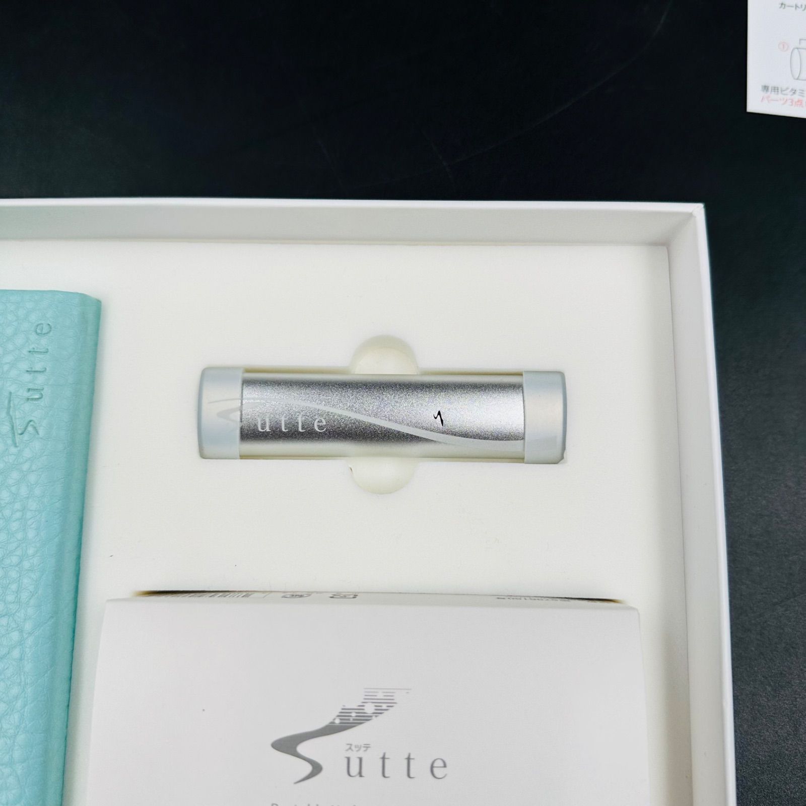 ポータブル水素吸引器sutte(スッテ) 未使用品 - メルカリ