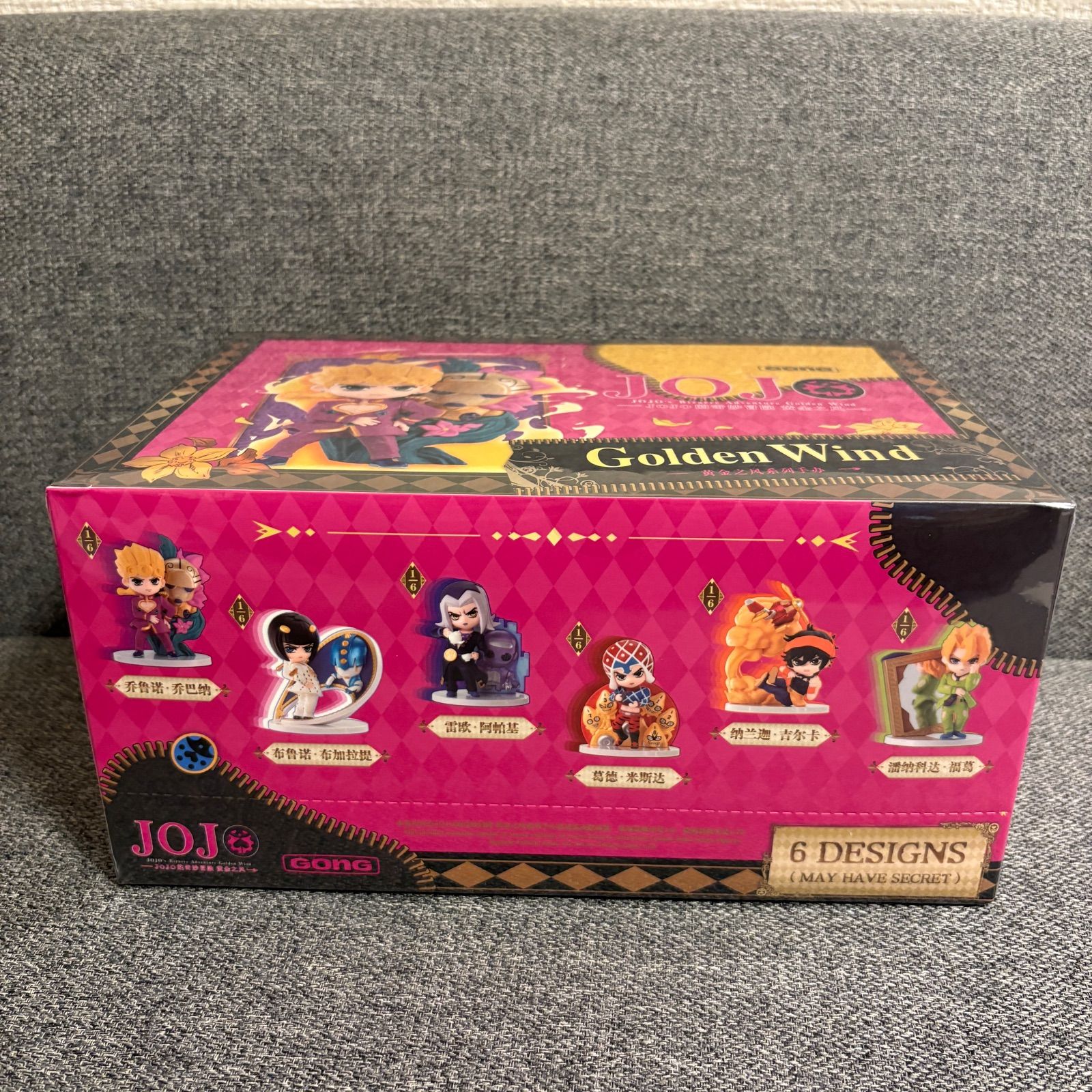 POPMART ジョジョの奇妙な冒険 フィギュア 6個セット 被りなし