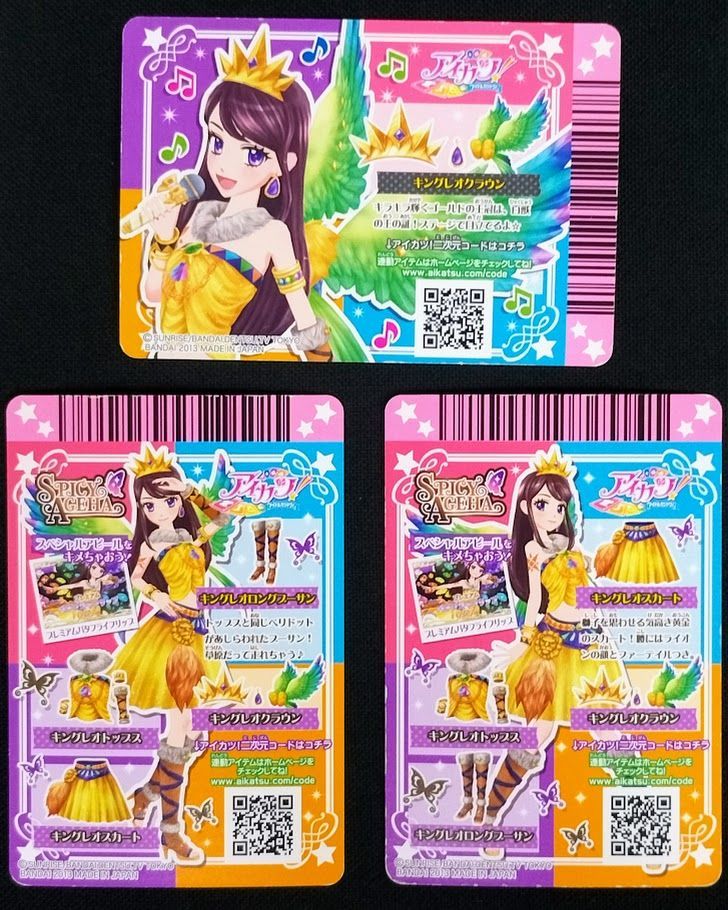 アイカツカード 紫吹蘭 キングレオコーデ 3枚セット - メルカリ