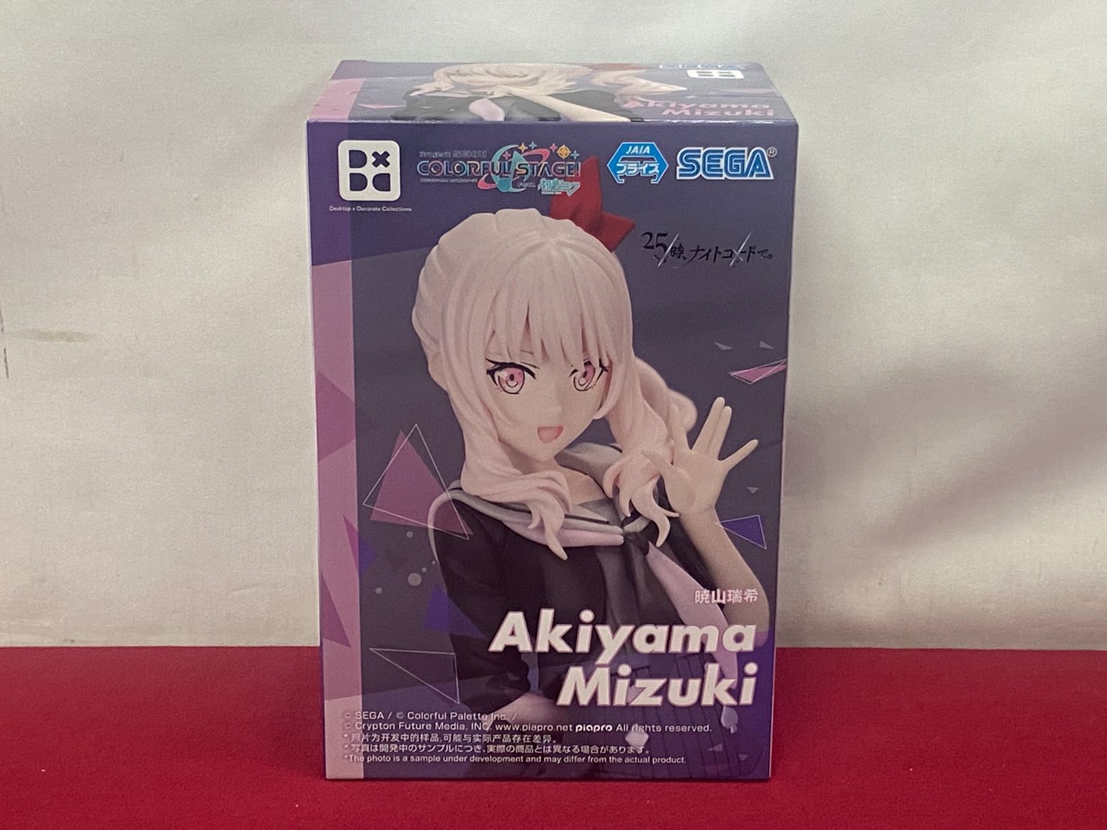 プロジェクトセカイ フィギュア 18点 未開封 未開封】プロジェクトセカイ カラフルステージ！ feat. 初音ミク