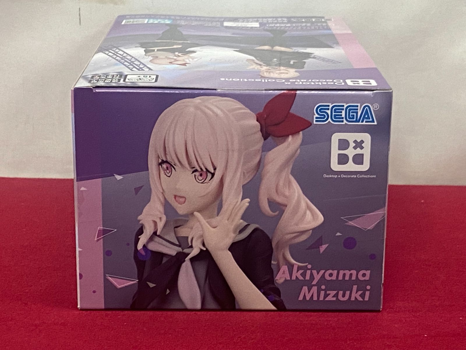 プロジェクトセカイカラフルステージフィギュア 未開封】プロジェクトセカイ カラフルステージ！ feat. 初音ミク