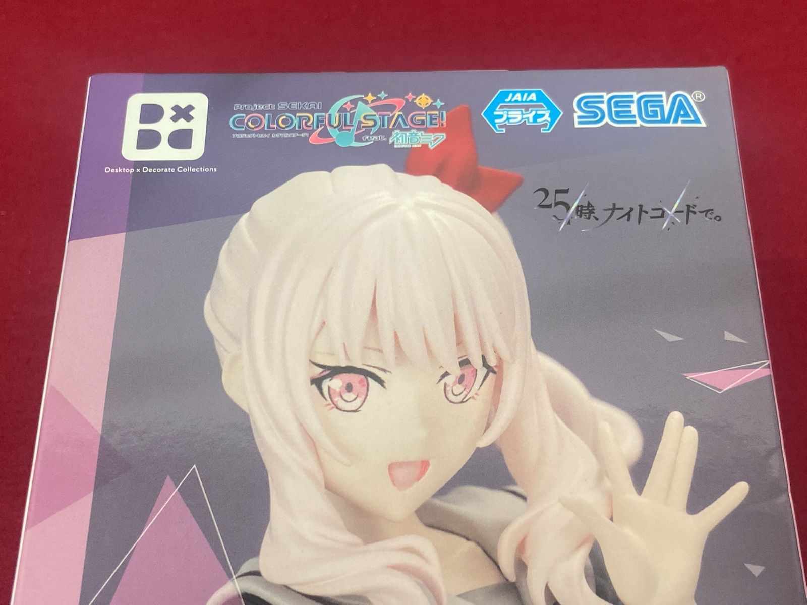 未開封】プロジェクトセカイ カラフルステージ！ feat. 初音ミク
