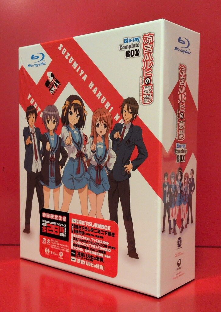 アニメBlu-ray 下敷ハルヒ)涼宮ハルヒの憂鬱 Blu-rayコンプリートBOX