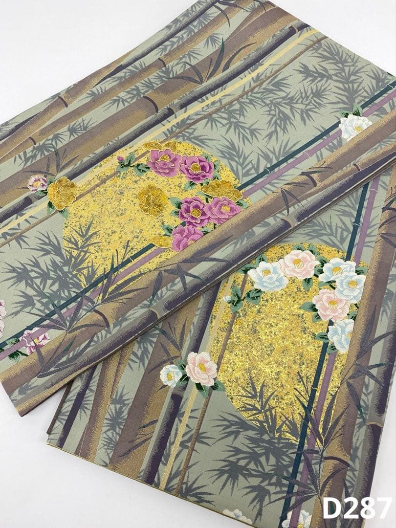 正絹 六通袋帯【一期一会 唐草】 No.1753 正絹 六通袋帯【一期一会 唐草】 No.1753 正絹 六通袋帯【一期一会