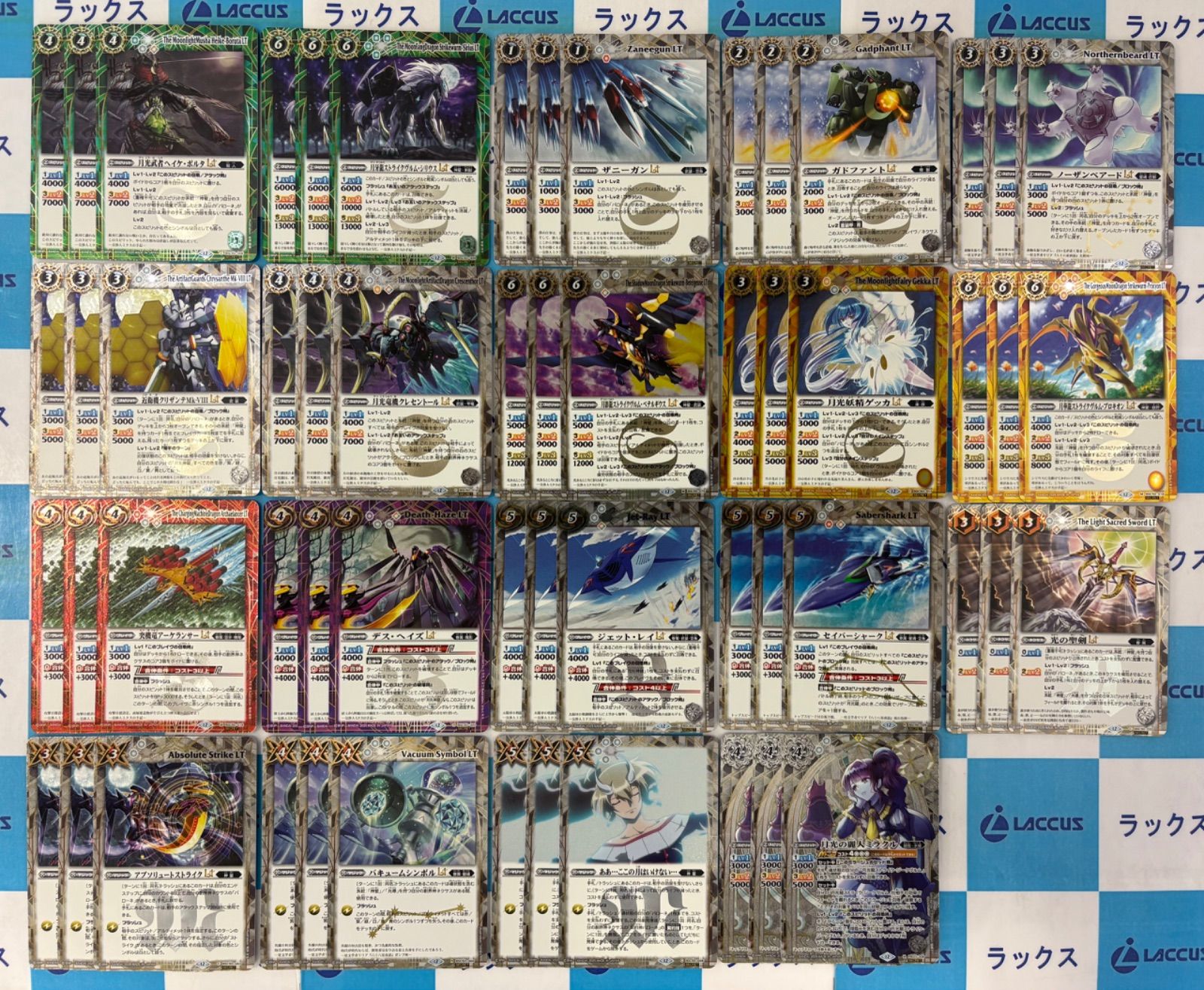 バトスピ RESONATING STARS 月光のバローネ 全種 c バンダイ 商品