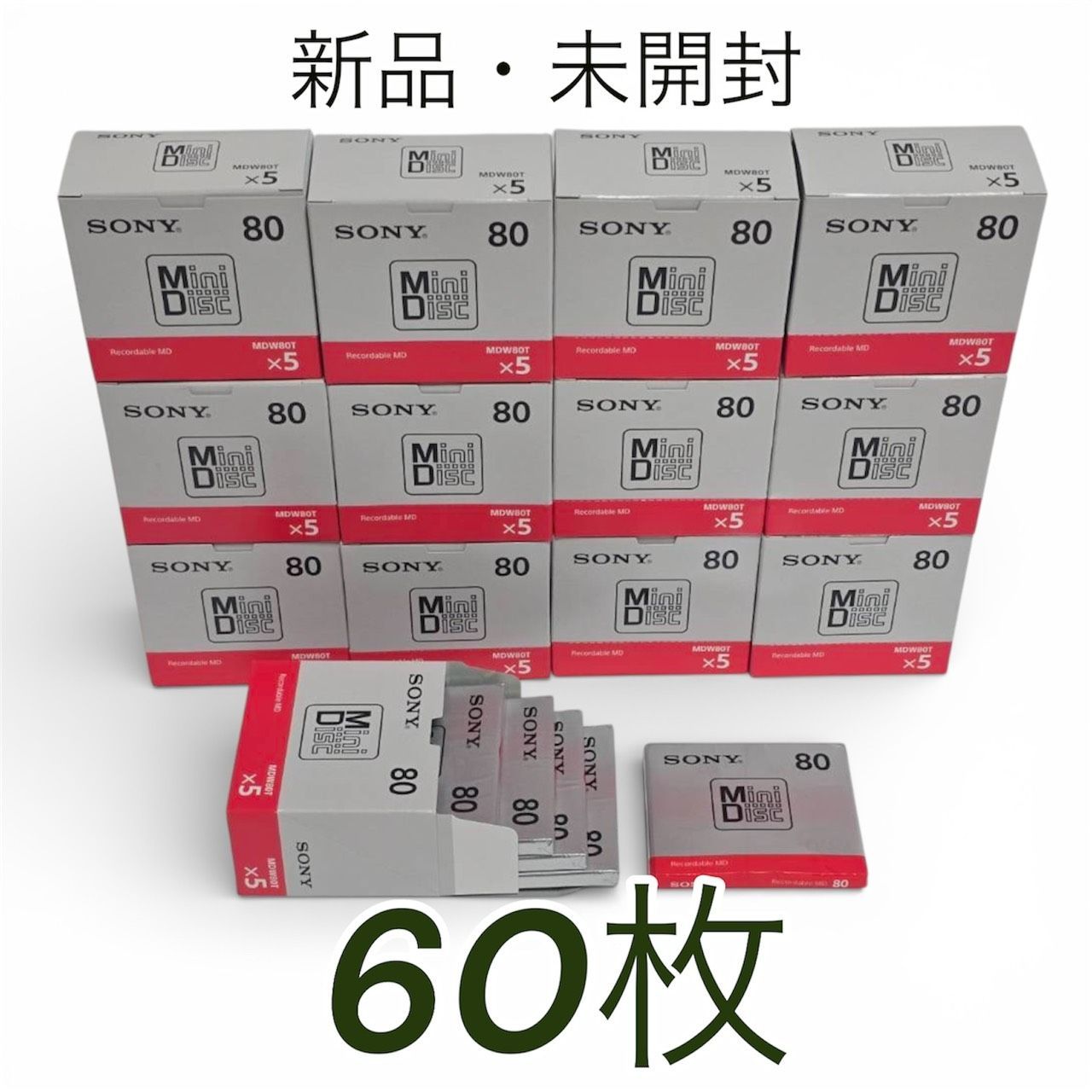 SONY MD 60枚 ミニディスク 80分 箱付き 新品未開封 - メルカリ