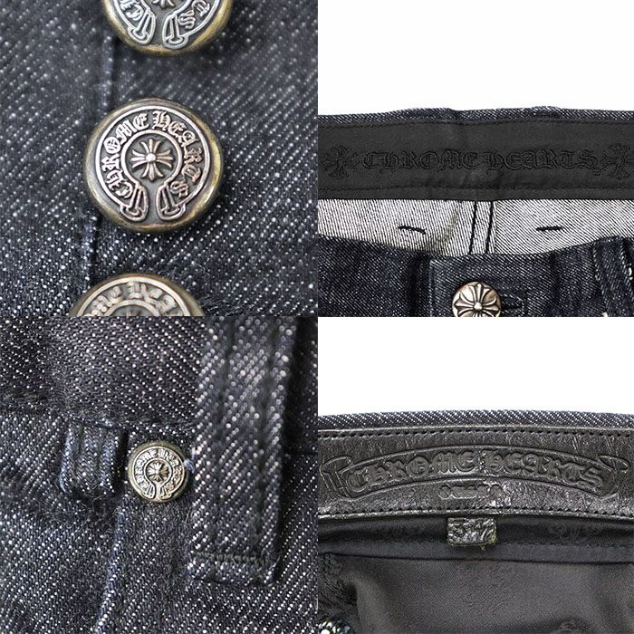 CHROME HEARTS クロム ハーツ デニム パンツ 5P ジーンズ シルバー