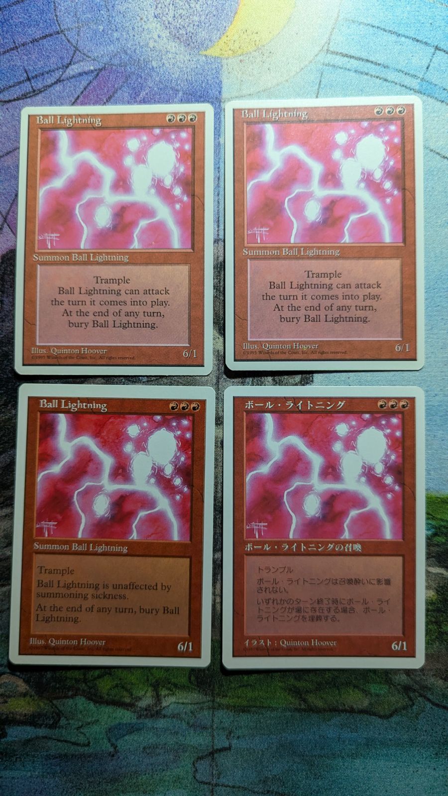 MTG ボール・ライトニング 英語3枚日本語1枚 計4枚まとめ売り - メルカリ