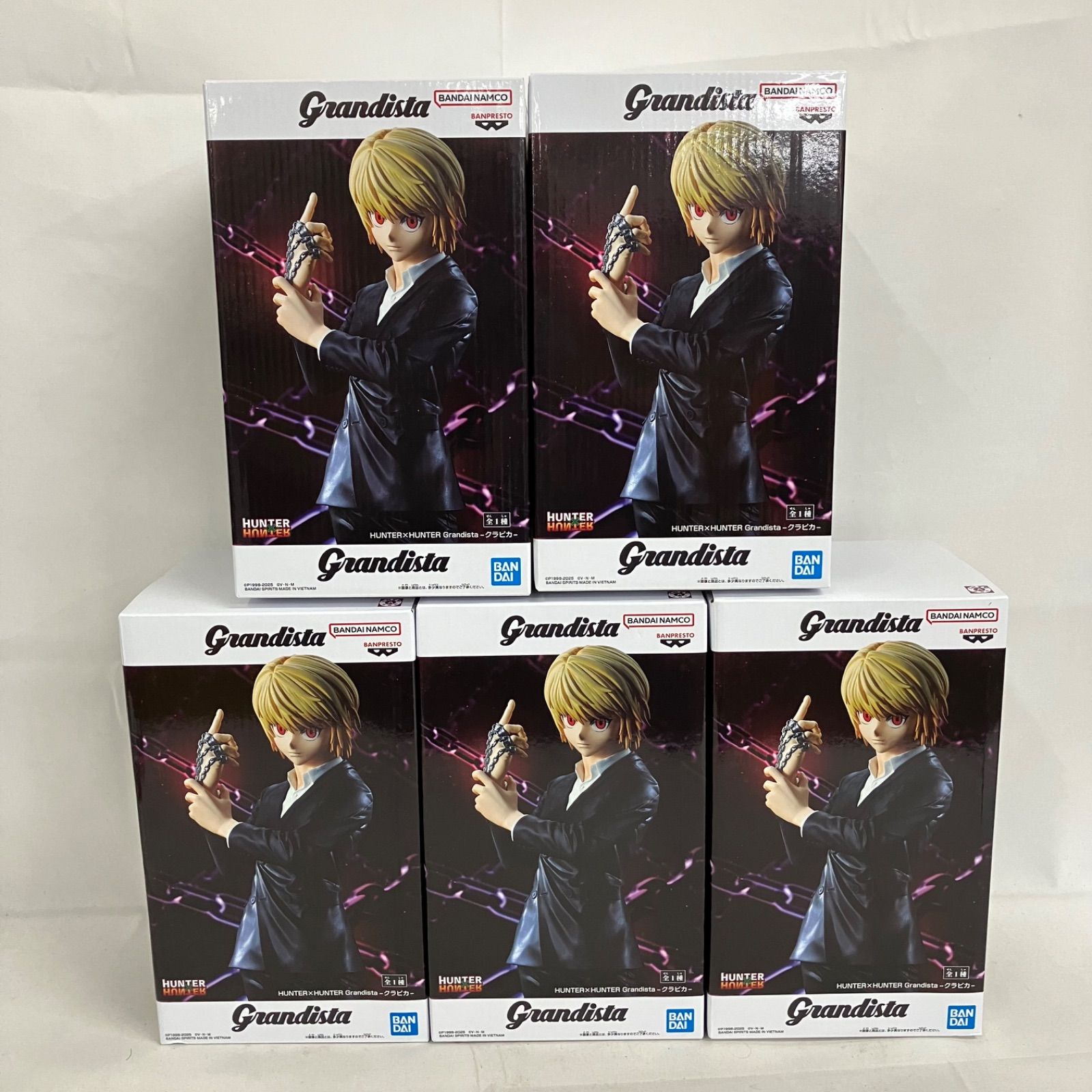 未開封 HUNTER×HUNTER Grandista クラピカ フィギュア 5個セット 
