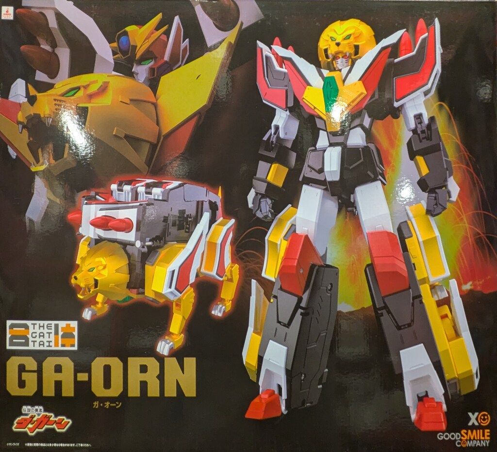 グッドスマイルカンパニー THE合体 グレートダ・ガーンGXセット - メルカリ