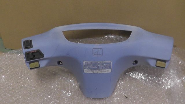 ライブディオZX前期 AF35-1062xxx の メーターカバー:#1766539472