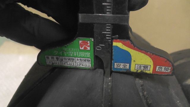 ライブディオZX前期 AF35 の ホイールセット タイヤ付:#1766539609