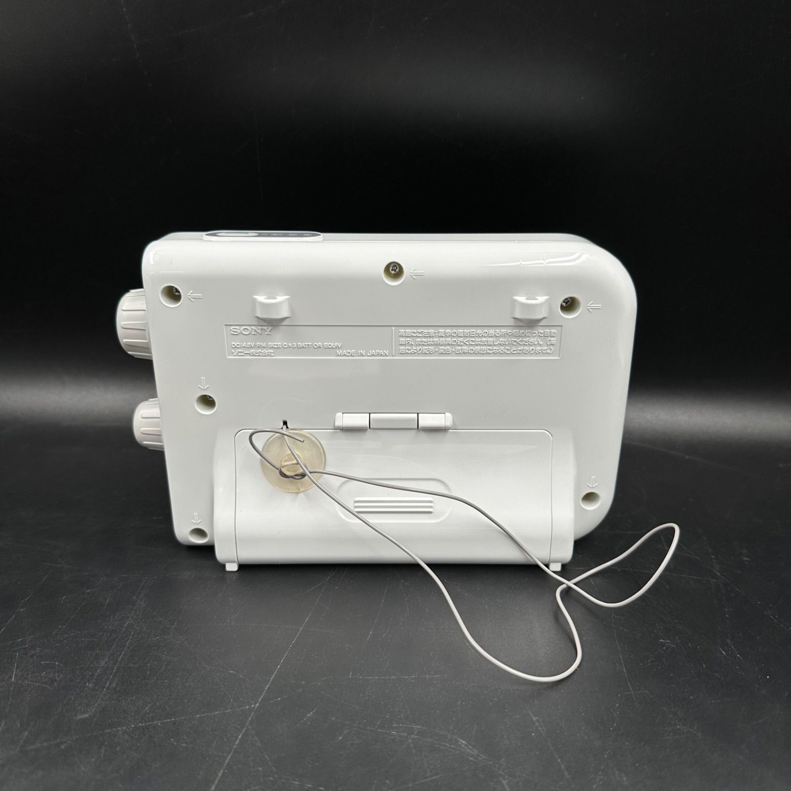 SONY 防水ラジオ ICF-S70 SHOWER MATE シャワーメイト 浴室 お風呂