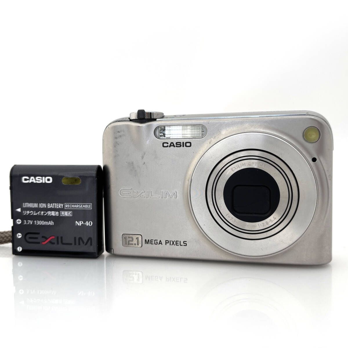 液晶薄黄色っぽい分お値引き価格【カシオ】CASIO EXILIM EX-Z1200