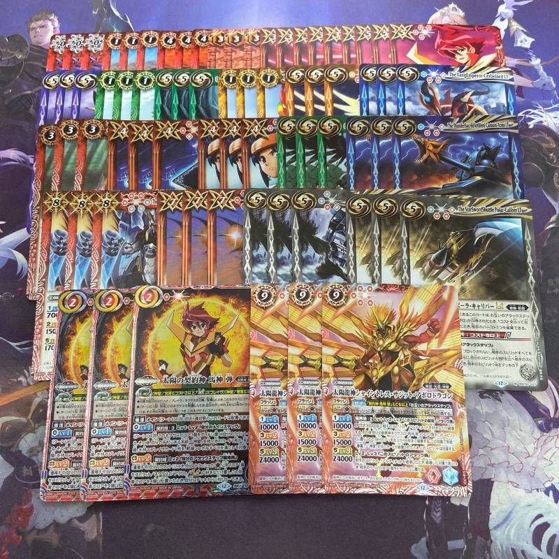 バトスピ RESONATING STARS 馬神弾 3コン BSC50 ラスト RESONATING