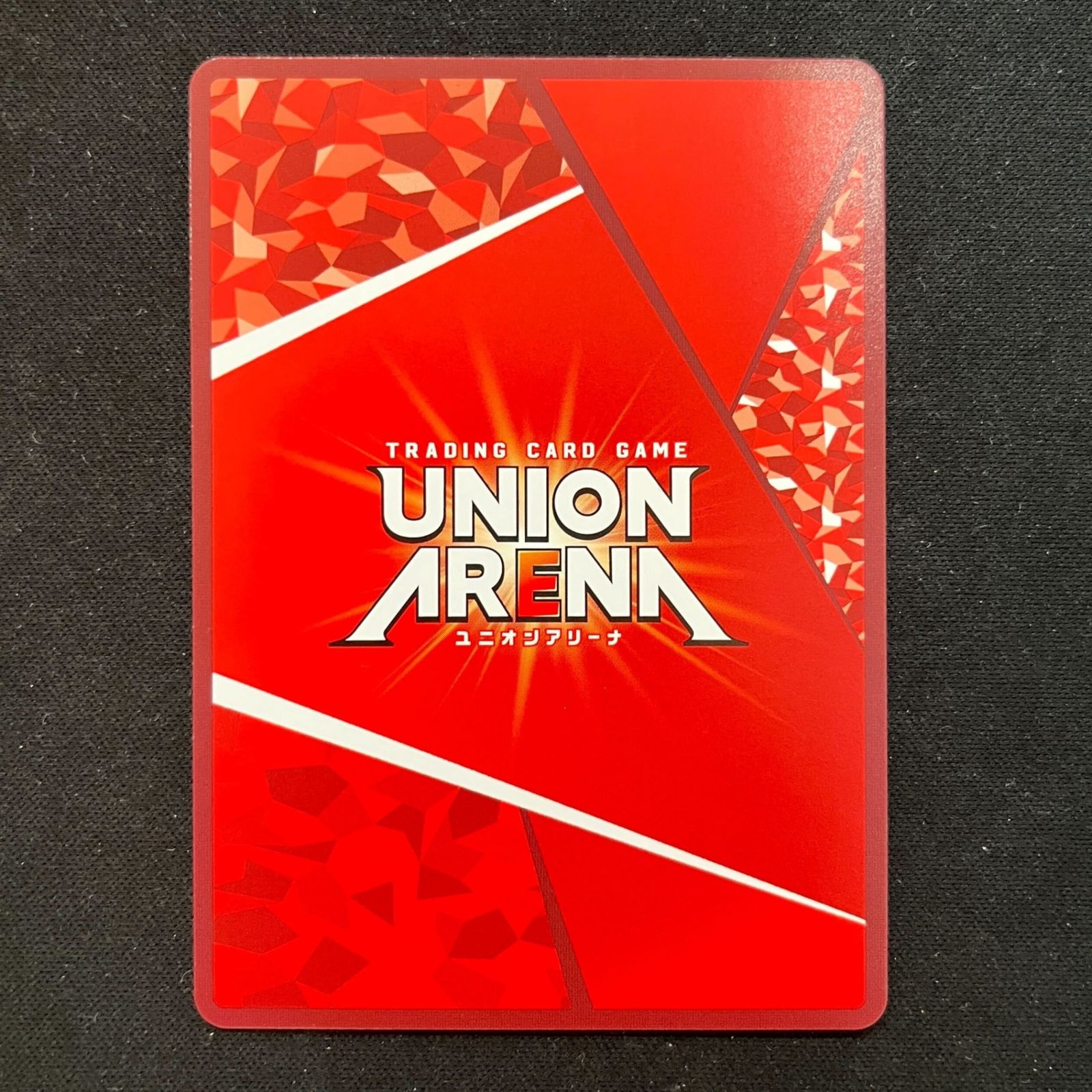 特価】アーミヤ(SR){紫}〈ARK-2-051〉[アークナイツ Vol.2] ユニオン