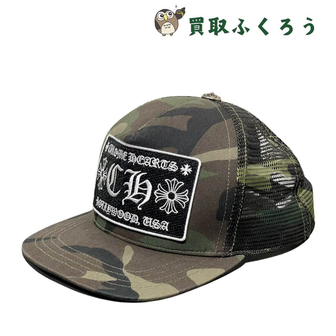 クロムハーツ Chrome Hearts トラッカーキャップ クロスボール