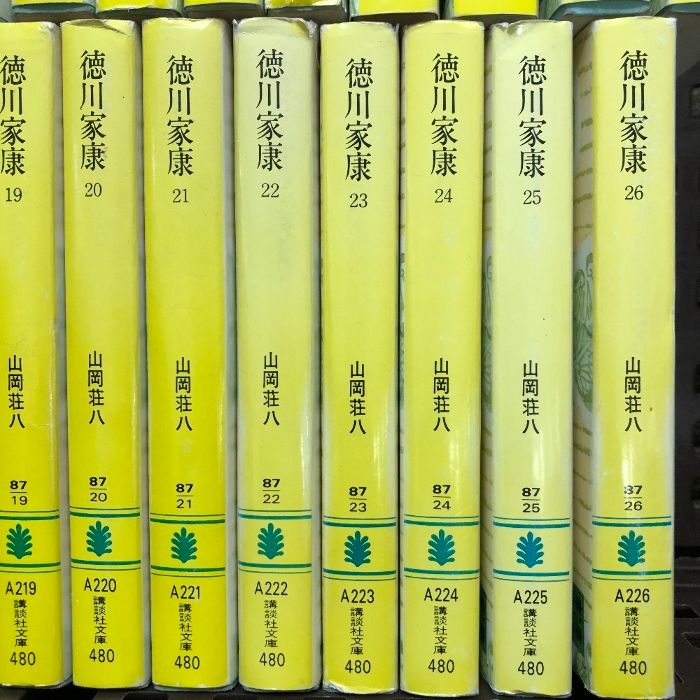 徳川家康 全26巻 セット 講談社文庫 山岡荘八 時代小説 おもちゃ 徳川家康 全26巻 セット 講談社文庫 山岡荘八 時代小説 おもちゃ