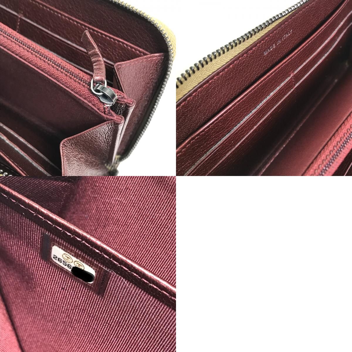 CHANEL シャネル 長財布 マトラッセ ラムスキン ゴールド×ブラウン