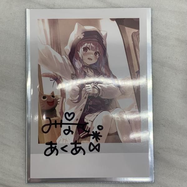 中古】湊あくあ ホロライブ 5周年記念 直筆サイン チェキ風ブロマイド