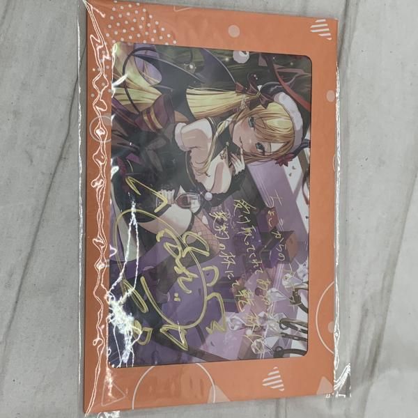 中古】癒月ちょこ ホロライブ 活動5周年記念 直筆サイン&箔押し複製