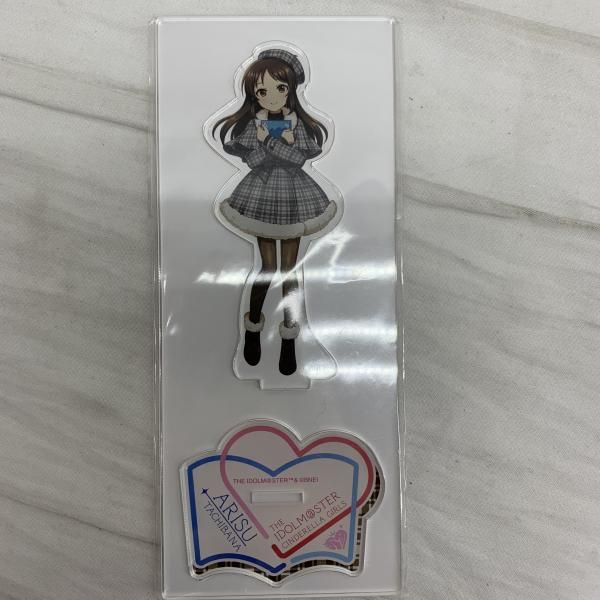 中古】橘ありす アイドルマスターシンデレラガールズ アクリルスタンド