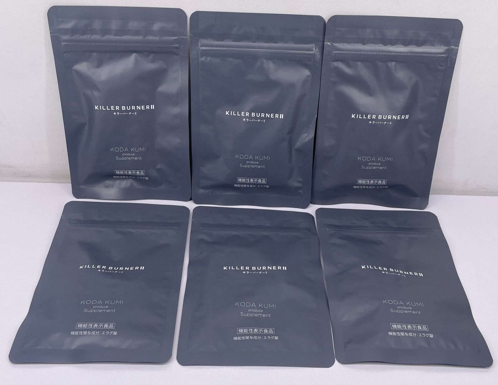 キラーバナー 2    6袋セット KILLER BURNER Ⅱ キラーバーナーツー 45粒入×6袋セット - メルカリ