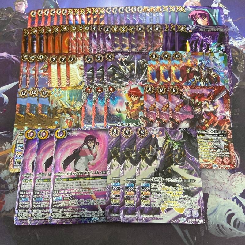 バトスピ RESONATING STARS 紫乃宮まゐ 全種 c バトルスピリッツ まゐ