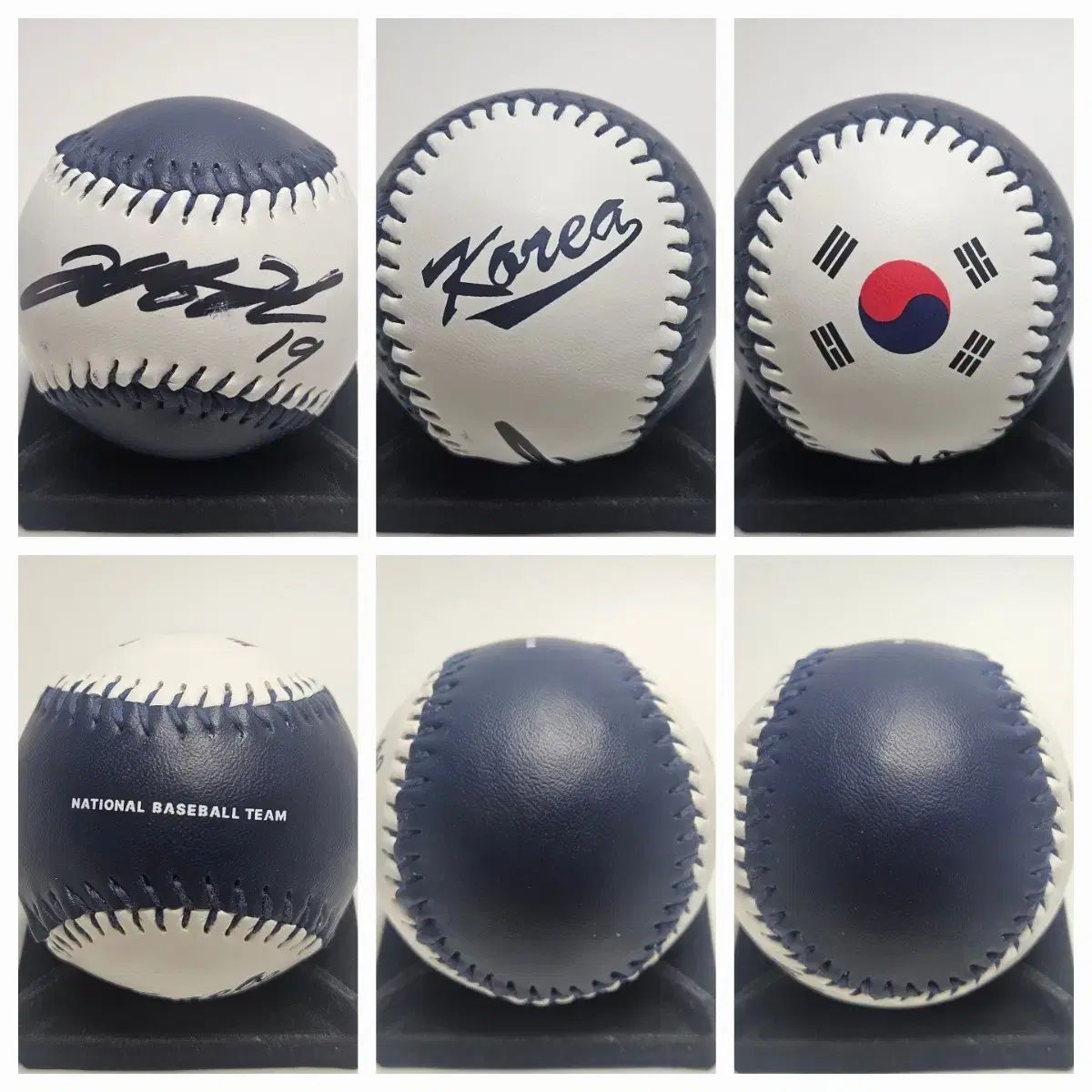 SSG LANDERS チョ・ビョンヒョン 記念球 サインボール - メルカリ