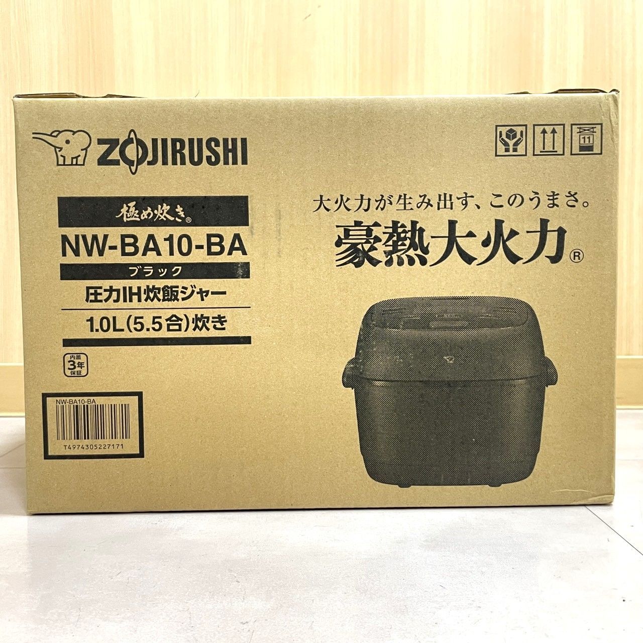 ☆ZOJIRUSHI 象印 圧力IHジャー炊飯ジャー 5.5合炊き NW-BA10-BA 