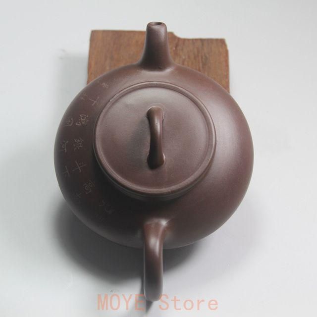 中国茶器 紫砂壺・紫泥急須・茶壺・茶道具 - メルカリ